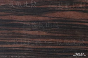 縞黒檀の縞杢