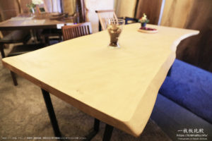 栃（トチ）の一枚板テーブル
